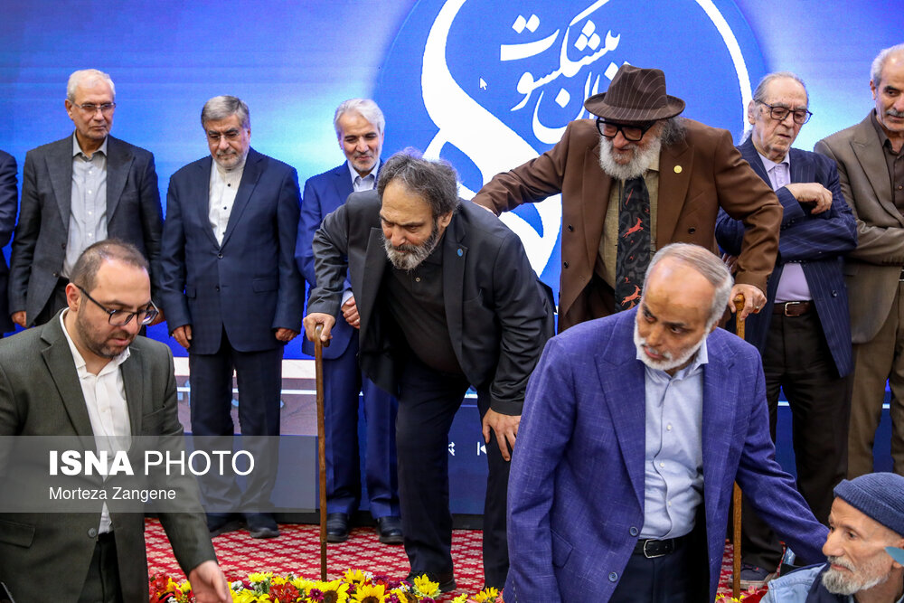 عکس/ آیین پاسداشت هنرمندان پیشکسوت