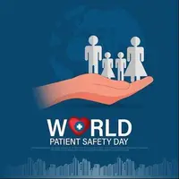 تقویم تاریخ/ روز جهانی ایمنی بیمار 