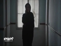 نسرین مهیار رو به پلیس لو داد!