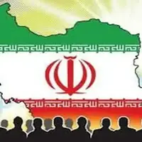 سرمقاله شرق/ وفاق در راه بایگانی