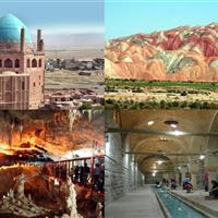 توسعه زیرساخت‌های مدرن به ایجاد شهر گردشگری در زنجان منتهی می‌شود