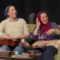 آواز خواندن احساسیِ ژاله صامتی و دخترش روی صحنه
