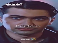 بهترین نقش‌های یک بازیگر؛ پارسا پیروزفر 