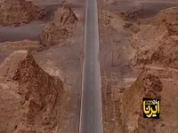 فیلم/ علت مرگ: نامعلوم؛ داستانی از دل جاده کرمان