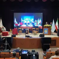 آئین پایانی کنگره ملی شعر «توس تا نیشابور» در مشهد برگزار شد