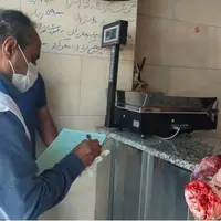 برخورد جدی با کشتار غیرمجاز در زاهدان؛ ۶۳ واحد متخلف پلمب شدند