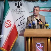 ​​​​​​​اختتامیه المپیاد دانشجویان علوم پزشکی کشور  