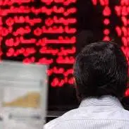 ریزش ۳۸ هزار واحدی شاخص؛ بورس کانال ۲.۶ میلیون واحد را از دست داد