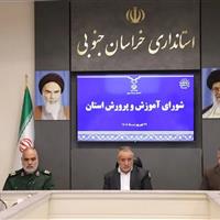 استاندار خراسان جنوبی: آغاز سال تحصیلی بدون دغدغه اولویت اصلی است