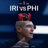 ایران - فیلیپین؛ مانیل را غرق در سکوت کن!