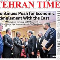 صفحه اول روزنامه Tehran Times چهارشنبه ۲۶ شهریور
