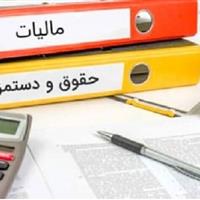 ۶۰ درصد درآمد مالیاتی ایلام از شرکت‌های نفتی و گازی تأمین می‌شود