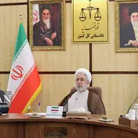 هفتمین نشست دادستان‌های کل کشور‌های عضو بریکس