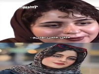 صحبت‌های فاطیما بهارمست درمورد پدر و مادرش