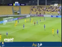 گل اول استقلال به الوصل توسط چشمی دقیقه ۴۵