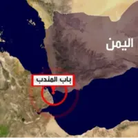 یمن: ناوگان‌های خارجی باید از دریای سرخ بروند