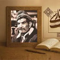برنامه‌های بزرگداشت استاد شهریار در آذربایجان شرقی