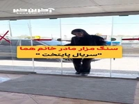 واکنش همایِ سریال «پایتخت» به دیدن سنگ قبر مادرش