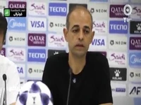 کنفرانس خبری محرم نویدکیا پس از شکست سپاهان مقابل الحسین