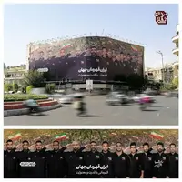 نقش کشتی‌گیران ایرانی بر دیوارنگاره میدان انقلاب