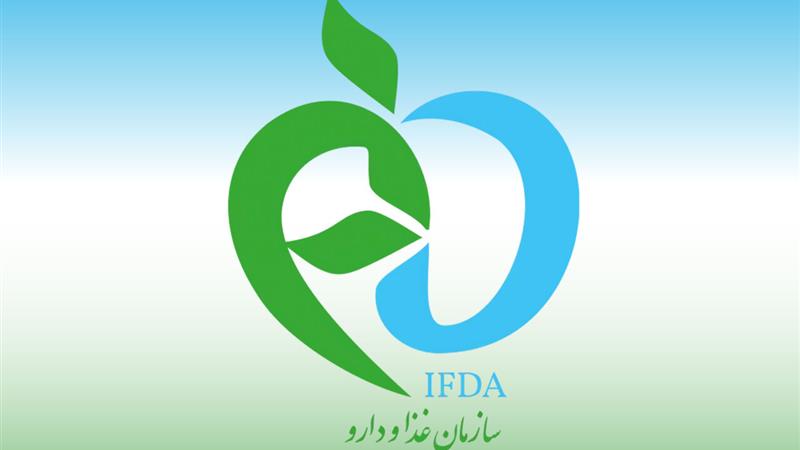 ۲ فرآورده غیرمجاز دارویی جمع‌آوری می‌شوند