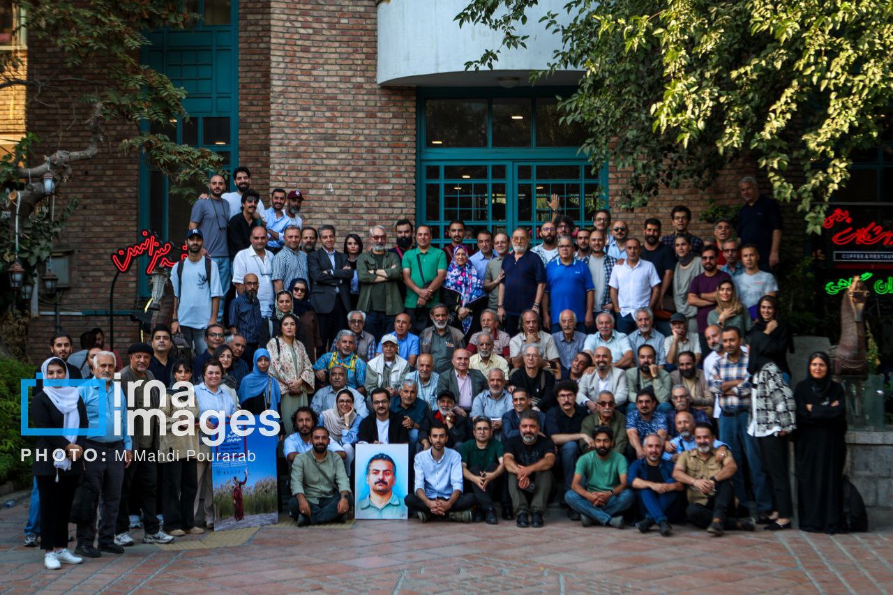  ​​​​​​​هفتمین نشان عکس مطبوعاتی ایران 