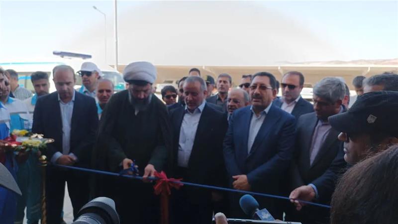 پایگاه توسعه ایمنی و امداد و نجات معادن طبس افتتاح شد