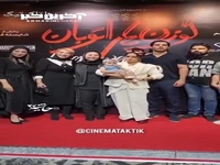 رفتار جالب الناز شاکردوست که سوژه هوادارانش‌ شد!