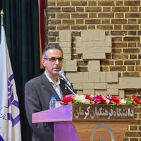 رئیس دانشگاه فرهنگیان استان کرمان منصوب شد