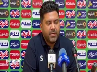 بخش اول صحبت‌های سعید اخباری سرمربی چادرملو پیش از دیدار با پرسپولیس