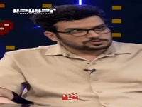 فرزاد فرزین: ۴ سال ممنوع‌الکار بودم و نمیدونستم چرا!