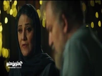 تیزر قسمت هشتم سریال «شغال»
