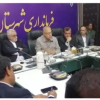 جنوب فارس به دریا رسید