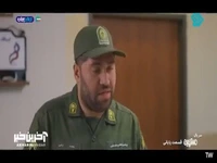 من در حال یه ماموریت خیلی مهمم!