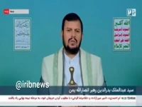 الحوثی: استفاده اسرائیل از نفت عربستان برای سوخت جنگنده‌ها؛ این سرشکستگی امت اسلامی است