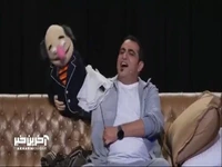 تو چرا برا دستت دنبال جا میگردی؟