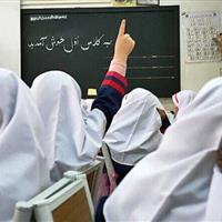 ۱۸ هزار و ۲۶۹ دانش‌آموز کلاس اولی استان مرکزی به استقبال مهر می‌روند