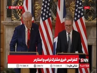 ترامپ: ما در تلاشیم پایگاه هوایی بگرام در افغانستان را پس بگیریم