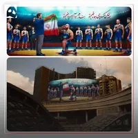 عکس/ جهان خاک پای جوانان تو