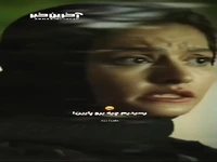 تو زورتو بزن تلاشتو بکن شاید گرفتمت!