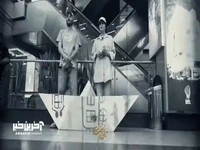 از تولد یسنای واقعی تا احساساتی شدن هادی حجازی‌فر؛ در اکران مردمی ناتوردشت چه گذشت؟!