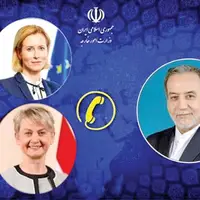 گره قطعنامه‌های شورای امنیت باز می‌شود؟