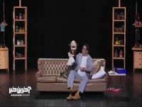 گوهر خیراندیش واقعا گوهره!