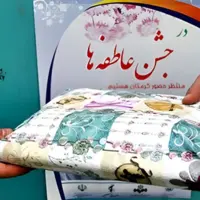پیش‌بینی رشد ۲۰ درصدی مشارکت قزوینی‌ها در جشن عاطفه‌ها
