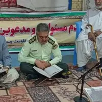 اطلاعیه مراسم تشییع سرهنگ شهید حمله تروریستی محور خاش - زاهدان