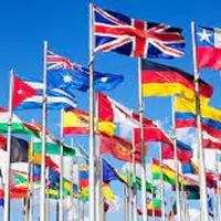 توسعه روابط تجاری و اقتصادی ایران با کشور‌های اورسیا از طریق حذف ۸۷ درصدی تعرفه‌ها