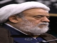 اثرات عجیب ذکر «بسم الله الرحمن الرحیم»