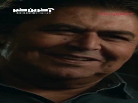 آخه وقتی با چشات می‌خندی کیف میکنم!