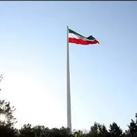 سرمقاله فرهیختگان/ از اهتزاز این پرچم لذت ببرید
