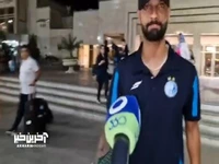 آرمین سهرابیان: باید تاوان اشتباهات یکی دیگر را بدهیم و به ما فحش می دهند
